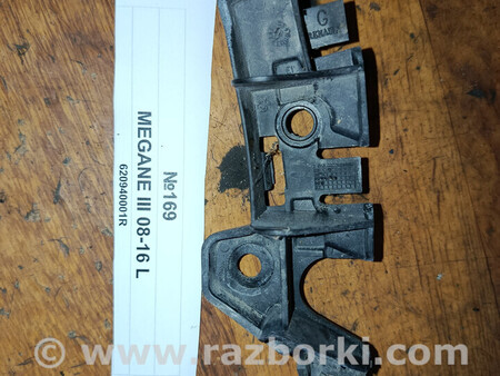 ФОТО №169 Кронштейн кріплення бампера лівий 620940001R для III 08-16 для Renault Megane (95-03) Львів