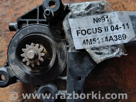 ФОТО №91 Моторчик склопідйомника 4M5114A389 для II 04-11 для Ford Focus (все модели) Львів