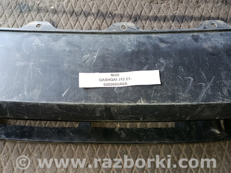 ФОТО Губа бампера для Nissan Qashqai/Roque Sport J11 (13-21) Львів