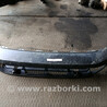 ФОТО Губа бампера для Nissan Qashqai/Roque Sport J11 (13-21) Львів