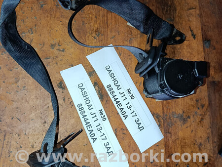 ФОТО №30 Ремінь безпеки задній 888444EA0A для J11 13-17 для Nissan Qashqai/Roque Sport J11 (13-21) Львів