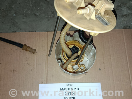 ФОТО №19 Безонасос 2.3TDI 058020. для Master для Renault Master Львів