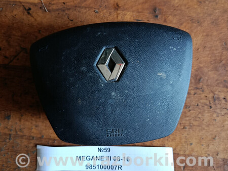 ФОТО №59 Б/у Подушка безпеки водія (керма) 985100007R для III 08-16 для Renault Megane (95-03) Львів