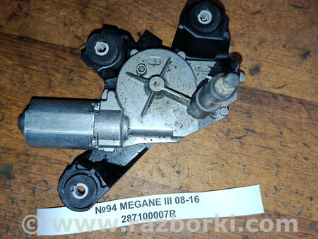 ФОТО №94 Двигун склоочисника задній 287100007R для III 08-16 для Renault Megane (95-03) Львів