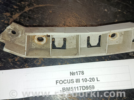 ФОТО Кронштейн бампера для Ford Focus (все модели) Львів