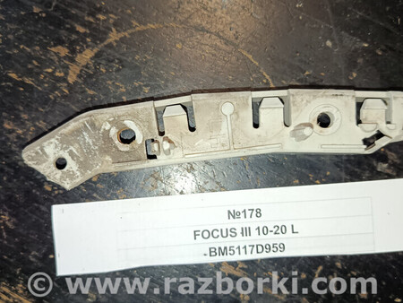 ФОТО Кронштейн бампера для Ford Focus (все модели) Львів