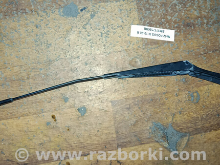 ФОТО №42 Щіткотримач правий BM5117526BB для III 10-20 для Ford Focus (все модели) Львів