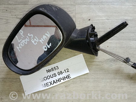 ФОТО №853 Зеркало ліве МЕХАНІЧНЕ 7701069542 для 04-12 для Renault Modus (04-12) Львів