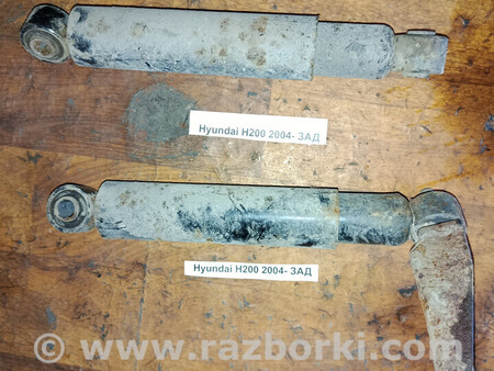 ФОТО Амортизатори задні для H200 для Hyundai H200 Satellite/Starex (97-08) Львів