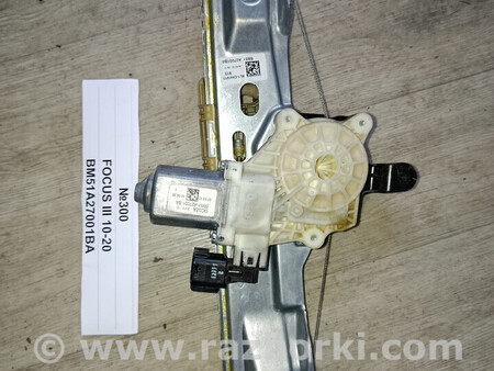 ФОТО №300 Склопідйомник задній лівий BM51A27001BA для III 10-20 для Ford Focus (все модели) Львів