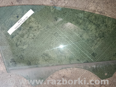 ФОТО №147 Скло переднє праве 1742301 для III 10-20 для Ford Focus (все модели) Львів
