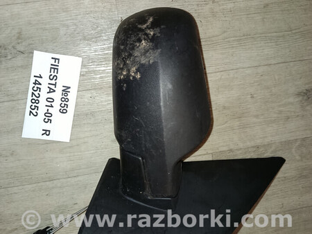 ФОТО №859 Зеркало праве 1452852 для 01-05 для Ford Fiesta (все модели) Львів