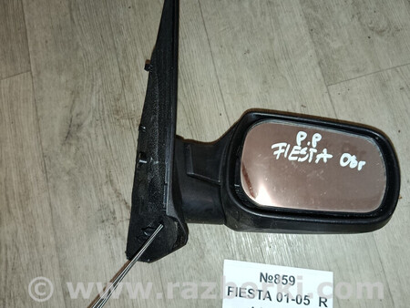 ФОТО №859 Зеркало праве 1452852 для 01-05 для Ford Fiesta (все модели) Львів