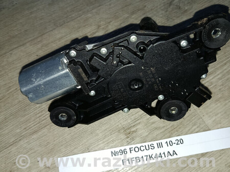 ФОТО №96 Двигун склоочисника заднього скла F1FB17K441AA для III 10-20 для Ford Focus (все модели) Львів