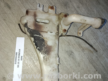 ФОТО Бачок омывателя для Hyundai H1 I A1 (97-07) Львів