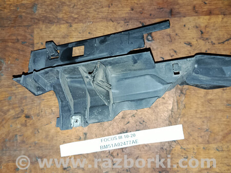 ФОТО Кронштейн крыла переднего для Ford Focus (все модели) Львів