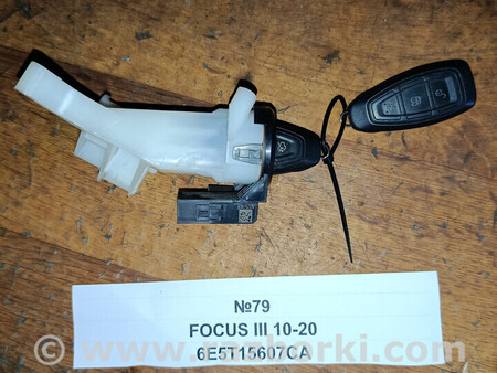 ФОТО Замок зажигания для Ford Focus (все модели) Львів