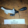 Замок зажигания Ford Focus (все модели)