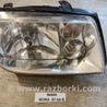Фара передняя правая Volkswagen Bora I A4 1J2/1J6 (98-05)