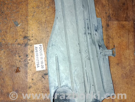 ФОТО Захист кузова лівий AV61R11779A для III 10-20 для Ford Focus (все модели) Львів