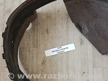 ФОТО №167 Підкрильник задній лівий BM51N278B51AC для III 10-14 для Ford Focus (все модели) Львів