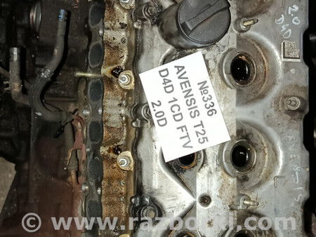 ФОТО №336 Двигун D4D 1CD FTV 2.0D для Avensis T25 для Toyota Avensis (все года выпуска) Львів