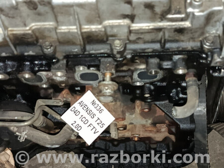 ФОТО №336 Двигун D4D 1CD FTV 2.0D для Avensis T25 для Toyota Avensis (все года выпуска) Львів