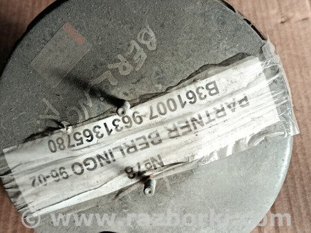 ФОТО №78 Вакуум B361007 9631365780 для Partner Citroen Berlingo 96-02 для Peugeot Partner (різне не сортоване 96-20) Львів