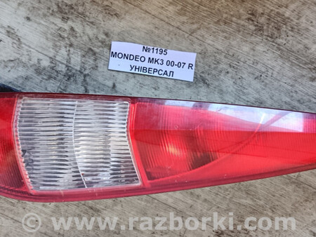 ФОТО Фонарь заднего бампера для Ford Mondeo (все модели) Львів