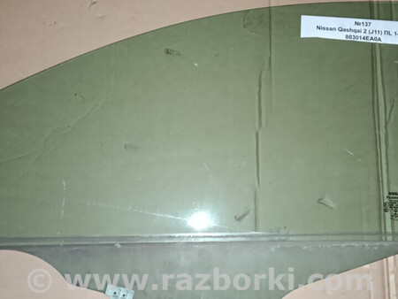 ФОТО №137 Скло переднє ліве 803014EA0A для 2 (J11) 14-21 для Nissan Qashqai/Roque Sport J11 (13-21) Львів