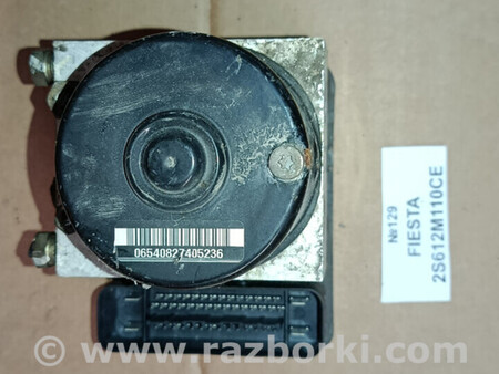 ФОТО Блок ABS для Ford Fiesta (все модели) Львів