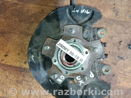 ФОТО Ступиця права для 98-18 для Suzuki Jimny Львів
