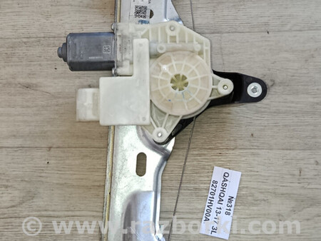 ФОТО №318 Склопідйомник задній лівий 82701HV00A для Qashqai 13-17. для Nissan Qashqai/Roque Sport J11 (13-21) Львів