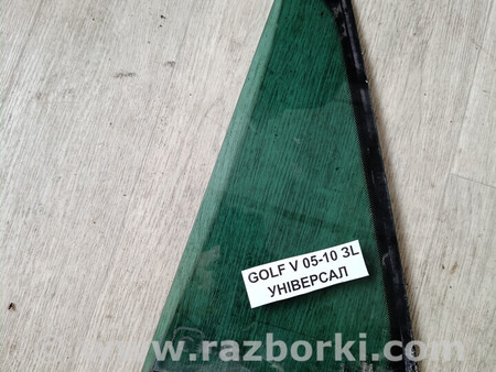 ФОТО Скло заднє ліве 1K9845215C для V УНІВЕРСАЛ 05-10 для Volkswagen Golf V Mk5 (03-08) Львів