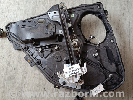 ФОТО №341 Склопідйомник задній правий 2S6T14A584 для 01-08 для Ford Fiesta (все модели) Львів
