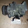 №176 Компресор кондиціонера YS4H19D629AC для 02-08 Ford Fiesta (все модели)
