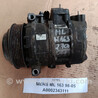№185 Компресор кондиціонера A0002343111 для Mercedes ML 163 98-05 Mercedes-Benz ML