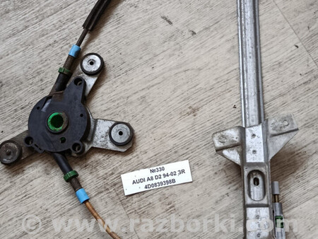 ФОТО №330 Склопідйомник задній правий 4D0839398B для D2 94-02 для Audi (Ауди) A8 (все модели, все годы выпуска) Львів