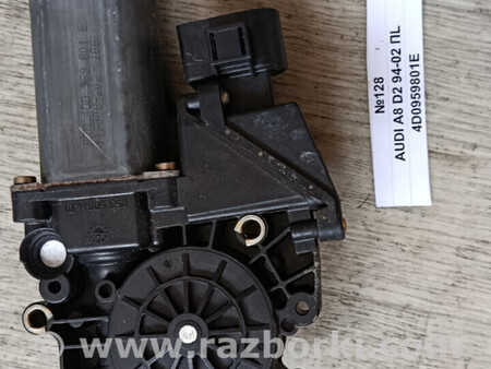 ФОТО №128 Двигун склопідйомника передній лівий 4D0959801E D2 94-02 для Audi (Ауди) A8 (все модели, все годы выпуска) Львів