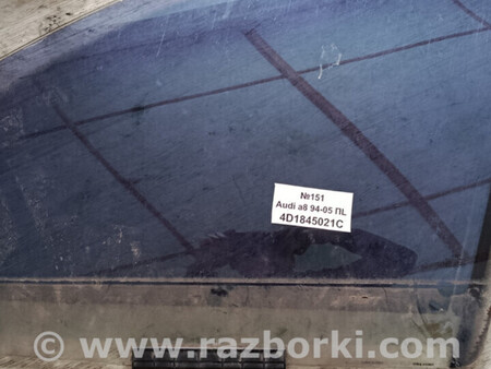 ФОТО №151 Скло переднє ліве 4D1845021C для 94-05 для Audi (Ауди) A8 (все модели, все годы выпуска) Львів