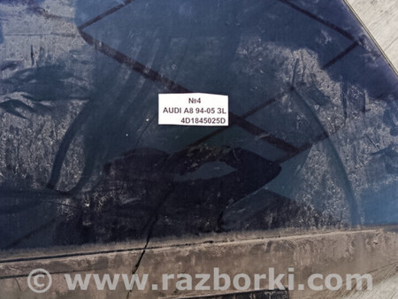 ФОТО №4 Скло заднє ліве 4D1845025D для 94-05 для Audi (Ауди) A8 (все модели, все годы выпуска) Львів