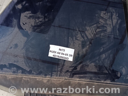 ФОТО №75 Скло заднє праве 4D1845026D для 94-05 для Audi (Ауди) A8 (все модели, все годы выпуска) Львів
