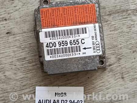 ФОТО Блок SRS для Audi (Ауди) A8 (все модели, все годы выпуска) Львів