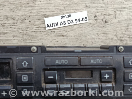 ФОТО Блок управления печкой для Audi (Ауди) A8 (все модели, все годы выпуска) Львів
