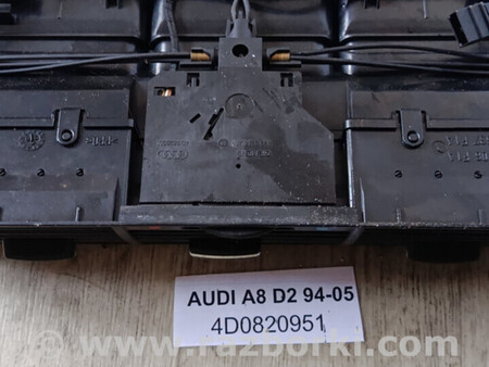 ФОТО Дифлектор центральний 4D0820951 для D2 94-05 для Audi (Ауди) A8 (все модели, все годы выпуска) Львів