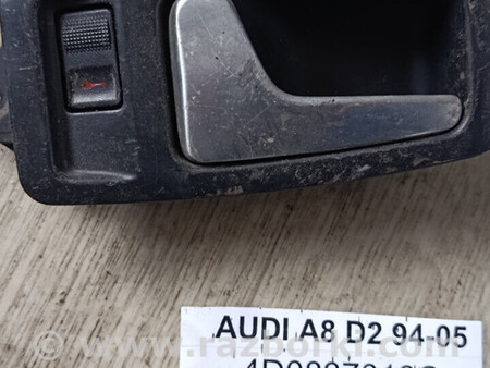 ФОТО Ручка двери внутренняя для Audi (Ауди) A8 (все модели, все годы выпуска) Львів