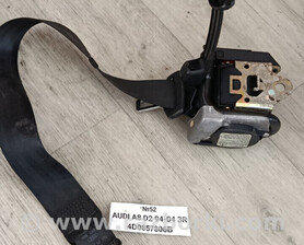 Замок ремня безопасности Audi (Ауди) A8 (все модели, все годы выпуска)