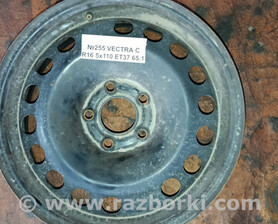 Диск R16 Opel Vectra C (02-08)