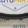 ФОТО Решітка радіатора для Mazda 6 GH (2007-2013) Чернигов