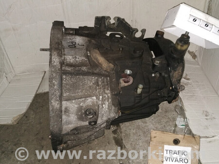 ФОТО No71 Б/у КПП Коробка перемикання передач 4M5R7002YA 1.8 TDCI для Focus C-MAX Mk2 для Opel Movano Львів
